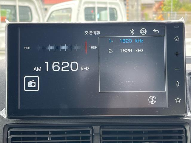 ハイゼットカーゴ デッキバンＧ　届出済未使用車　アイドリングストップ　９インチスマホ連携ディスプレイオーディオ　ＬＥＤ・パワースライドドアパック　両側電動スライドドア　バックカメラ　プッシュボタンスタート　オートライト（49枚目）
