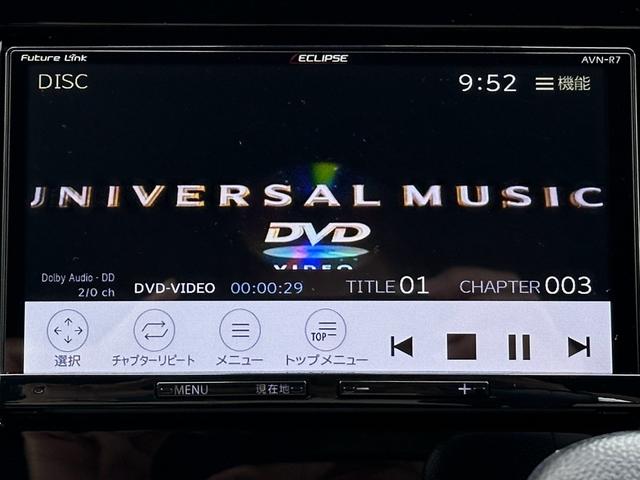 ハイブリッドＴ　ターボ車　バックカメラ　ドライブレコーダーフルセグナビ　ＣＤＤＶＤ再生　Ｂｌｕｅｔｏｏｔｈ接続　ＥＴＣ　ＬＥＤヘッドランプ　アイドリングストップ　シートヒーター　スマートキー　フルフラット(54枚目)