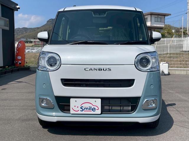 ムーヴキャンバス ストライプスＧ　届け出済未使用車　９インチディスプレイオーディオ　クリアランスソナー　レーンアシスト　バックカメラ　Ｂｌｕｅｔｏｏｔｈ接続　両側電動スライドドア　シートヒーター　オートライト　オートエアコン（11枚目）