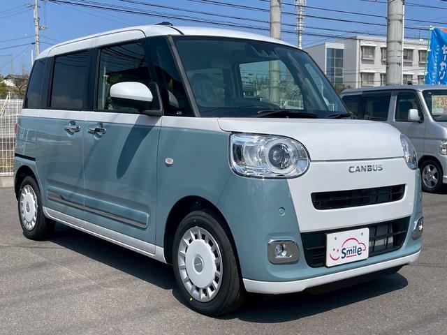 ムーヴキャンバス ストライプスＧ　届け出済未使用車　９インチディスプレイオーディオ　クリアランスソナー　レーンアシスト　バックカメラ　Ｂｌｕｅｔｏｏｔｈ接続　両側電動スライドドア　シートヒーター　オートライト　オートエアコン（15枚目）