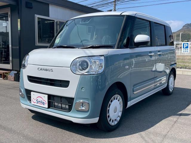 ムーヴキャンバス ストライプスＧ　届け出済未使用車　９インチディスプレイオーディオ　クリアランスソナー　レーンアシスト　バックカメラ　Ｂｌｕｅｔｏｏｔｈ接続　両側電動スライドドア　シートヒーター　オートライト　オートエアコン（16枚目）