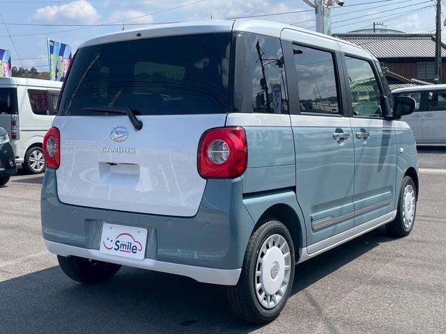 ムーヴキャンバス ストライプスＧ　届け出済未使用車　９インチディスプレイオーディオ　クリアランスソナー　レーンアシスト　バックカメラ　Ｂｌｕｅｔｏｏｔｈ接続　両側電動スライドドア　シートヒーター　オートライト　オートエアコン（17枚目）