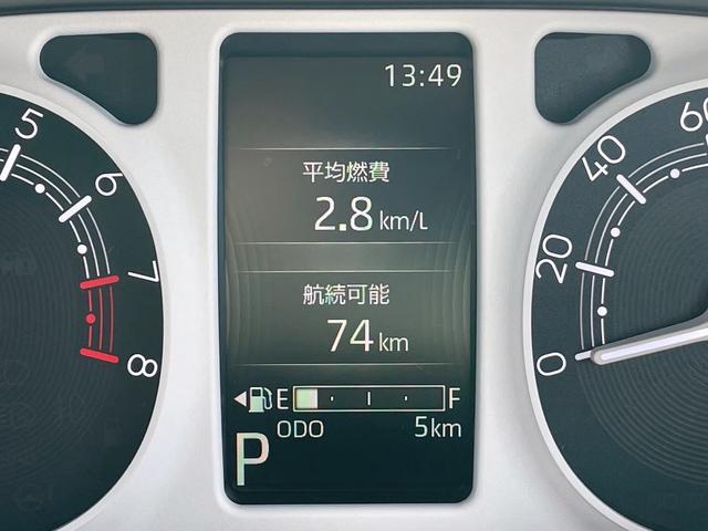 ムーヴキャンバス ストライプスＧ　届け出済未使用車　９インチディスプレイオーディオ　クリアランスソナー　レーンアシスト　バックカメラ　Ｂｌｕｅｔｏｏｔｈ接続　両側電動スライドドア　シートヒーター　オートライト　オートエアコン（23枚目）