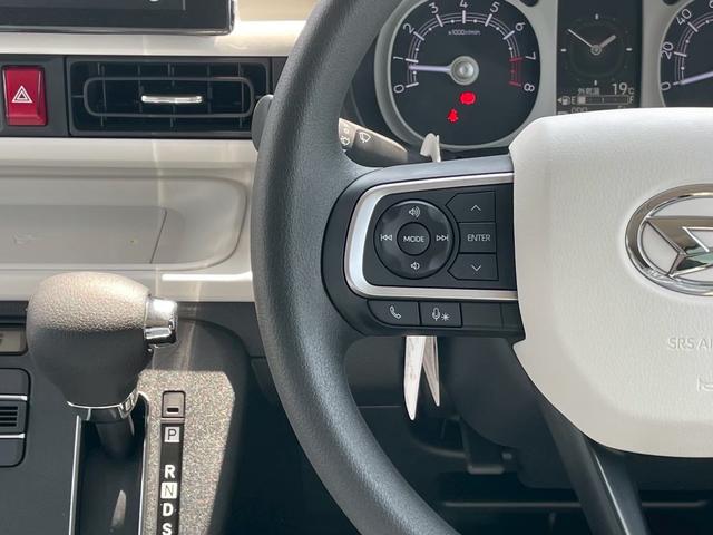 ムーヴキャンバス ストライプスＧ　届け出済未使用車　９インチディスプレイオーディオ　クリアランスソナー　レーンアシスト　バックカメラ　Ｂｌｕｅｔｏｏｔｈ接続　両側電動スライドドア　シートヒーター　オートライト　オートエアコン（26枚目）