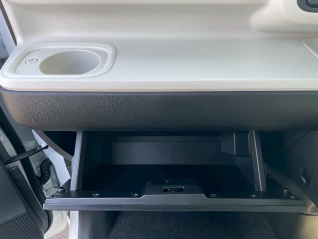 ムーヴキャンバス ストライプスＧ　届け出済未使用車　９インチディスプレイオーディオ　クリアランスソナー　レーンアシスト　バックカメラ　Ｂｌｕｅｔｏｏｔｈ接続　両側電動スライドドア　シートヒーター　オートライト　オートエアコン（30枚目）