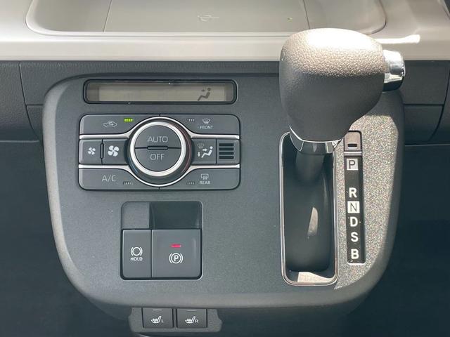 ムーヴキャンバス ストライプスＧ　届け出済未使用車　９インチディスプレイオーディオ　クリアランスソナー　レーンアシスト　バックカメラ　Ｂｌｕｅｔｏｏｔｈ接続　両側電動スライドドア　シートヒーター　オートライト　オートエアコン（31枚目）