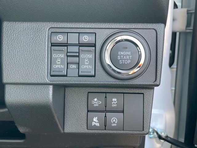 ムーヴキャンバス ストライプスＧ　届け出済未使用車　９インチディスプレイオーディオ　クリアランスソナー　レーンアシスト　バックカメラ　Ｂｌｕｅｔｏｏｔｈ接続　両側電動スライドドア　シートヒーター　オートライト　オートエアコン（33枚目）