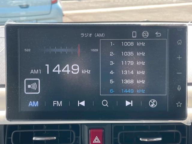 ムーヴキャンバス ストライプスＧ　届け出済未使用車　９インチディスプレイオーディオ　クリアランスソナー　レーンアシスト　バックカメラ　Ｂｌｕｅｔｏｏｔｈ接続　両側電動スライドドア　シートヒーター　オートライト　オートエアコン（44枚目）