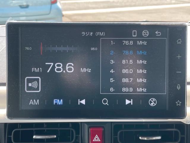 ムーヴキャンバス ストライプスＧ　届け出済未使用車　９インチディスプレイオーディオ　クリアランスソナー　レーンアシスト　バックカメラ　Ｂｌｕｅｔｏｏｔｈ接続　両側電動スライドドア　シートヒーター　オートライト　オートエアコン（45枚目）