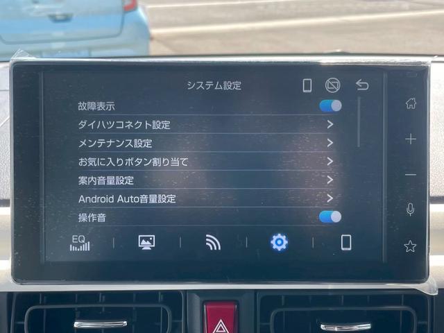 ムーヴキャンバス ストライプスＧ　届け出済未使用車　９インチディスプレイオーディオ　クリアランスソナー　レーンアシスト　バックカメラ　Ｂｌｕｅｔｏｏｔｈ接続　両側電動スライドドア　シートヒーター　オートライト　オートエアコン（47枚目）