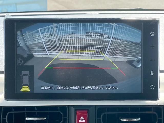 ムーヴキャンバス ストライプスＧ　届け出済未使用車　９インチディスプレイオーディオ　クリアランスソナー　レーンアシスト　バックカメラ　Ｂｌｕｅｔｏｏｔｈ接続　両側電動スライドドア　シートヒーター　オートライト　オートエアコン（48枚目）