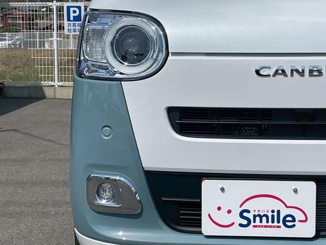 ムーヴキャンバス ストライプスＧ　届け出済未使用車　９インチディスプレイオーディオ　クリアランスソナー　レーンアシスト　バックカメラ　Ｂｌｕｅｔｏｏｔｈ接続　両側電動スライドドア　シートヒーター　オートライト　オートエアコン（57枚目）