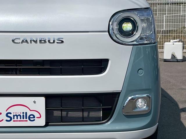 ムーヴキャンバス ストライプスＧ　届け出済未使用車　９インチディスプレイオーディオ　クリアランスソナー　レーンアシスト　バックカメラ　Ｂｌｕｅｔｏｏｔｈ接続　両側電動スライドドア　シートヒーター　オートライト　オートエアコン（60枚目）