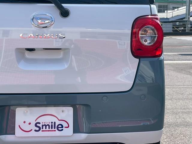 ムーヴキャンバス ストライプスＧ　届け出済未使用車　９インチディスプレイオーディオ　クリアランスソナー　レーンアシスト　バックカメラ　Ｂｌｕｅｔｏｏｔｈ接続　両側電動スライドドア　シートヒーター　オートライト　オートエアコン（62枚目）