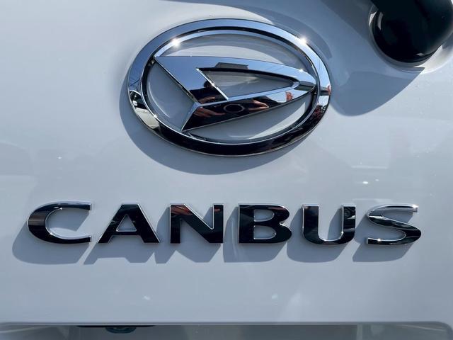 ムーヴキャンバス ストライプスＧ　届け出済未使用車　９インチディスプレイオーディオ　クリアランスソナー　レーンアシスト　バックカメラ　Ｂｌｕｅｔｏｏｔｈ接続　両側電動スライドドア　シートヒーター　オートライト　オートエアコン（74枚目）