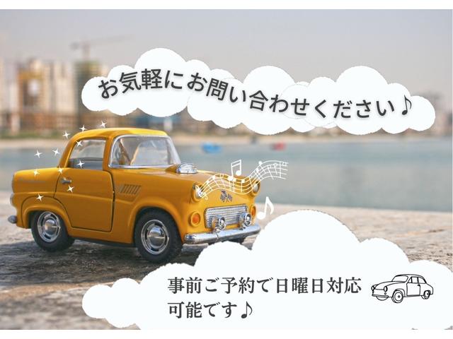 エブリイワゴン ＰＺターボスペシャル　禁煙車　両側電動スライドドア　バックカメラ　ＥＴＣ　Ｂｌｕｅｔｏｏｔｈ接続　　ナビ　ＣＤ・ＤＶＤ　　ドライブレコーダー　　キーレスエントリー　衝突被害軽減システム　衝突安全ボディ　盗難防止システム（2枚目）