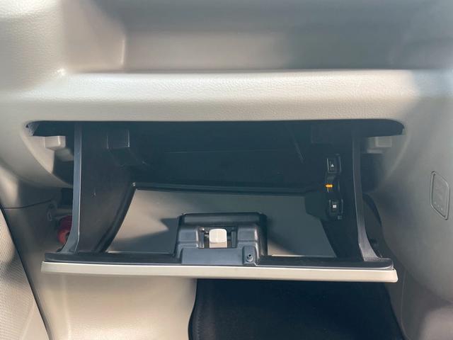 エブリイワゴン ＰＺターボスペシャル　禁煙車　両側電動スライドドア　バックカメラ　ＥＴＣ　Ｂｌｕｅｔｏｏｔｈ接続　　ナビ　ＣＤ・ＤＶＤ　　ドライブレコーダー　　キーレスエントリー　衝突被害軽減システム　衝突安全ボディ　盗難防止システム（29枚目）