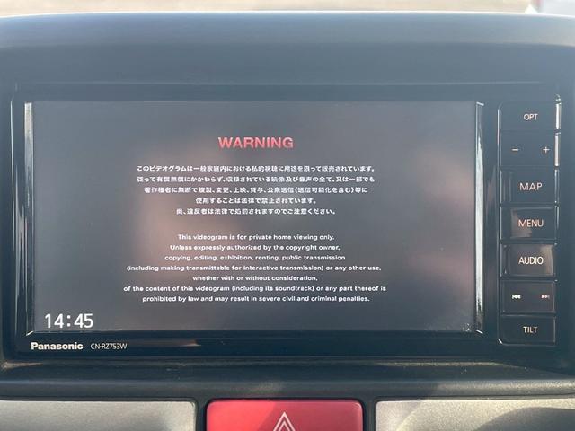 エブリイワゴン ＰＺターボスペシャル　禁煙車　両側電動スライドドア　バックカメラ　ＥＴＣ　Ｂｌｕｅｔｏｏｔｈ接続　　ナビ　ＣＤ・ＤＶＤ　　ドライブレコーダー　　キーレスエントリー　衝突被害軽減システム　衝突安全ボディ　盗難防止システム（47枚目）