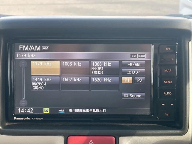 エブリイワゴン ＰＺターボスペシャル　禁煙車　両側電動スライドドア　バックカメラ　ＥＴＣ　Ｂｌｕｅｔｏｏｔｈ接続　　ナビ　ＣＤ・ＤＶＤ　　ドライブレコーダー　　キーレスエントリー　衝突被害軽減システム　衝突安全ボディ　盗難防止システム（48枚目）