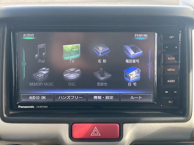 エブリイワゴン ＰＺターボスペシャル　禁煙車　両側電動スライドドア　バックカメラ　ＥＴＣ　Ｂｌｕｅｔｏｏｔｈ接続　　ナビ　ＣＤ・ＤＶＤ　　ドライブレコーダー　　キーレスエントリー　衝突被害軽減システム　衝突安全ボディ　盗難防止システム（51枚目）