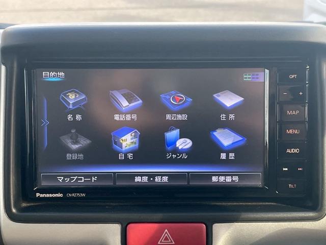 エブリイワゴン ＰＺターボスペシャル　禁煙車　両側電動スライドドア　バックカメラ　ＥＴＣ　Ｂｌｕｅｔｏｏｔｈ接続　　ナビ　ＣＤ・ＤＶＤ　　ドライブレコーダー　　キーレスエントリー　衝突被害軽減システム　衝突安全ボディ　盗難防止システム（52枚目）