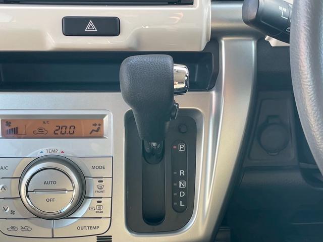 ハスラー J デュアルカメラブレーキサポート 衝突被害軽減システム シートヒーター ワンセグナビ オートライト オートエアコン CD再生 フルフラット ベンチシート スマートキー 禁煙車 アイドリングストップ(5枚目)