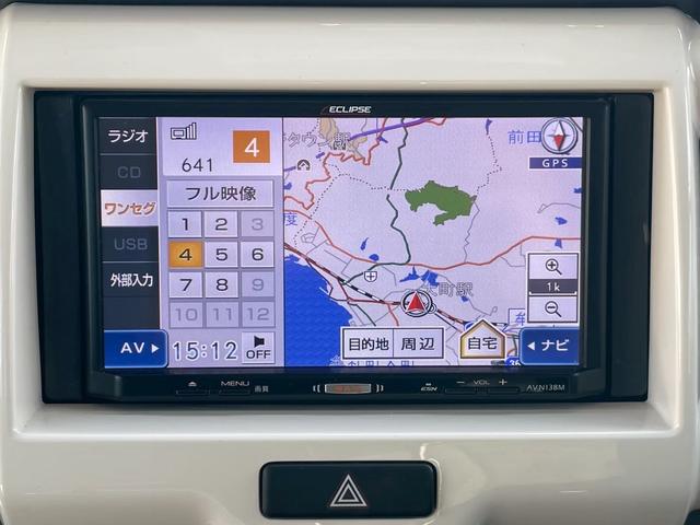 ハスラー J デュアルカメラブレーキサポート 衝突被害軽減システム シートヒーター ワンセグナビ オートライト オートエアコン CD再生 フルフラット ベンチシート スマートキー 禁煙車 アイドリングストップ(6枚目)