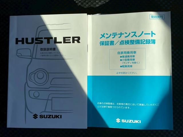 ハスラー J デュアルカメラブレーキサポート 衝突被害軽減システム シートヒーター ワンセグナビ オートライト オートエアコン CD再生 フルフラット ベンチシート スマートキー 禁煙車 アイドリングストップ(22枚目)