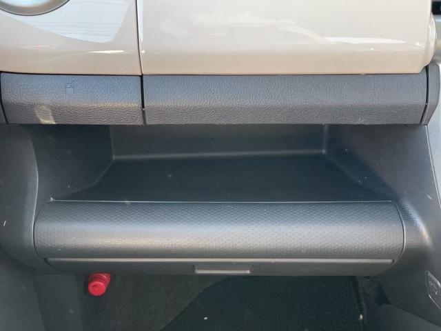 ハスラー J デュアルカメラブレーキサポート 衝突被害軽減システム シートヒーター ワンセグナビ オートライト オートエアコン CD再生 フルフラット ベンチシート スマートキー 禁煙車 アイドリングストップ(30枚目)