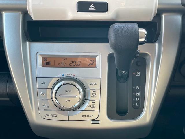 ハスラー J デュアルカメラブレーキサポート 衝突被害軽減システム シートヒーター ワンセグナビ オートライト オートエアコン CD再生 フルフラット ベンチシート スマートキー 禁煙車 アイドリングストップ(35枚目)