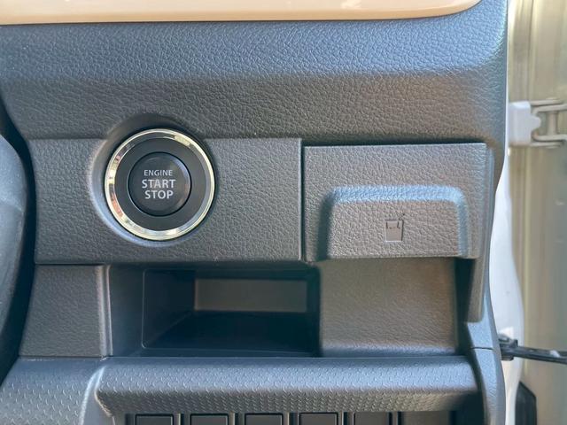 ハスラー J デュアルカメラブレーキサポート 衝突被害軽減システム シートヒーター ワンセグナビ オートライト オートエアコン CD再生 フルフラット ベンチシート スマートキー 禁煙車 アイドリングストップ(38枚目)