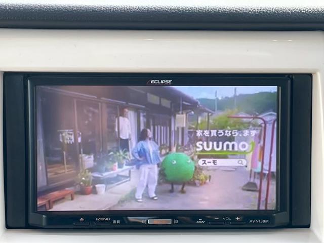 ハスラー J デュアルカメラブレーキサポート 衝突被害軽減システム シートヒーター ワンセグナビ オートライト オートエアコン CD再生 フルフラット ベンチシート スマートキー 禁煙車 アイドリングストップ(47枚目)