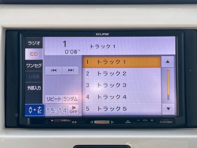 ハスラー J デュアルカメラブレーキサポート 衝突被害軽減システム シートヒーター ワンセグナビ オートライト オートエアコン CD再生 フルフラット ベンチシート スマートキー 禁煙車 アイドリングストップ(48枚目)