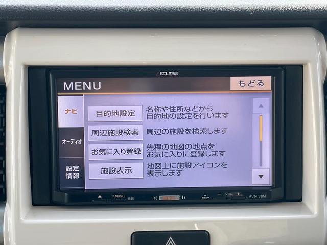 ハスラー J デュアルカメラブレーキサポート 衝突被害軽減システム シートヒーター ワンセグナビ オートライト オートエアコン CD再生 フルフラット ベンチシート スマートキー 禁煙車 アイドリングストップ(50枚目)