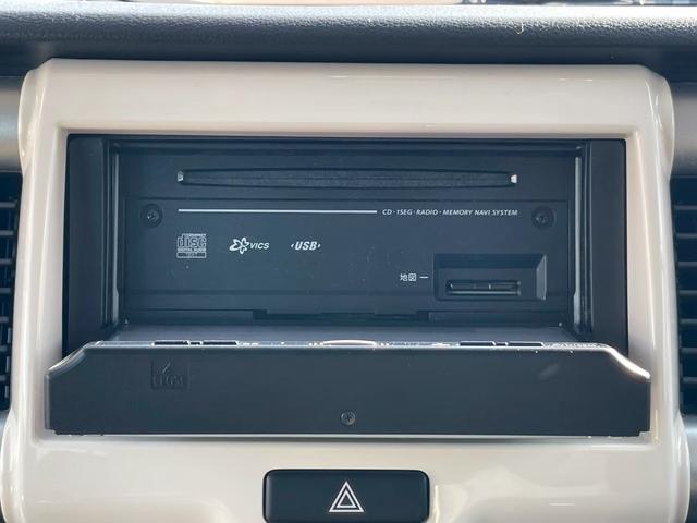 ハスラー J デュアルカメラブレーキサポート 衝突被害軽減システム シートヒーター ワンセグナビ オートライト オートエアコン CD再生 フルフラット ベンチシート スマートキー 禁煙車 アイドリングストップ(52枚目)