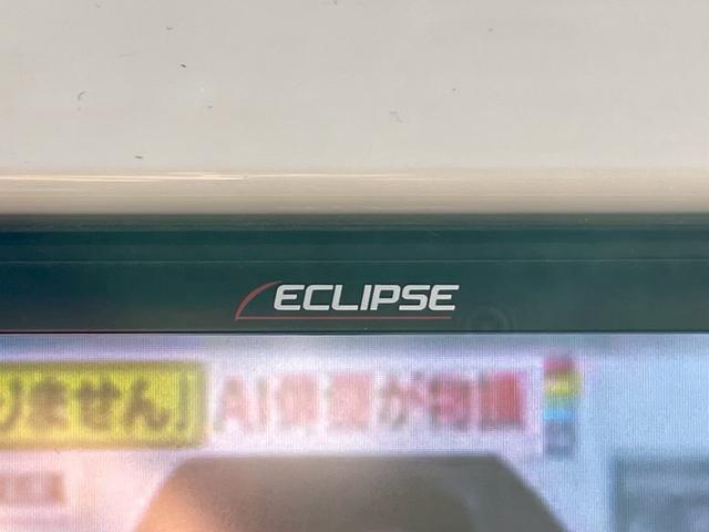 ハスラー J デュアルカメラブレーキサポート 衝突被害軽減システム シートヒーター ワンセグナビ オートライト オートエアコン CD再生 フルフラット ベンチシート スマートキー 禁煙車 アイドリングストップ(53枚目)