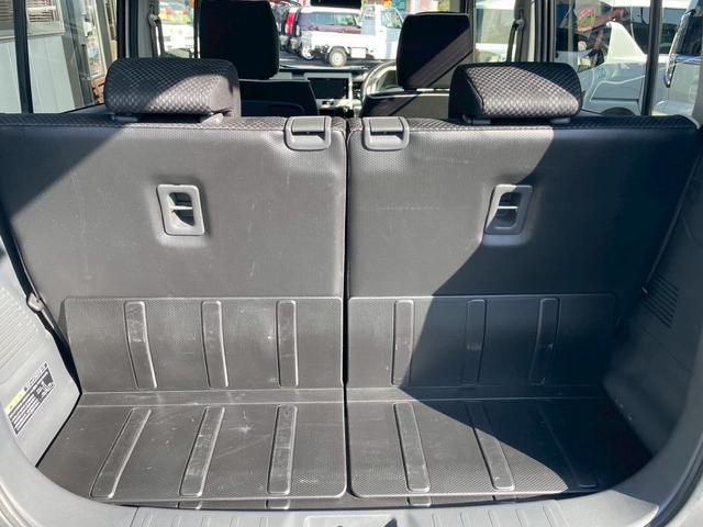 ハスラー J デュアルカメラブレーキサポート 衝突被害軽減システム シートヒーター ワンセグナビ オートライト オートエアコン CD再生 フルフラット ベンチシート スマートキー 禁煙車 アイドリングストップ(58枚目)