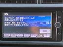 Ｇ　ハイブリッド車　アイドリングストップ　ドライブレコーダー　フルセグナビ　Ｂｌｕｅｔｏｏｔｈ接続　ＥＴＣ　プッシュボタンスタート　キーレスエントリー　衝突安全ボディ（53枚目）