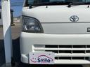 TOYOTA PIXIS TRUCK