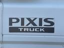 TOYOTA PIXIS TRUCK