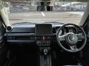 ジムニー XC 届け出済未使用車 4WD 衝突被害軽減システム クリアランスソナー オートクルーズコントロール ヘッドライトウォッシャー シートヒーター アルミホイール フルフラット オートライト 電動格納ミラー 中古車画像_3