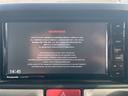 ＰＺターボスペシャル　禁煙車　両側電動スライドドア　バックカメラ　ＥＴＣ　Ｂｌｕｅｔｏｏｔｈ接続　　ナビ　ＣＤ・ＤＶＤ　　ドライブレコーダー　　キーレスエントリー　衝突被害軽減システム　衝突安全ボディ　盗難防止システム（47枚目）