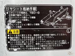 ハイゼットカーゴ スペシャル　アイドリングストップ　エアコン　パワステ　運転席エアバック 1301132A30240323W002 7