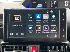 タント カスタムＸ　届出済未使用車　９インチスマホ連携ディスプレイオーディオ　Ｂｌｕｅｔｏｏ接続　両側電動スライドドア 1301132A30240422W002 2