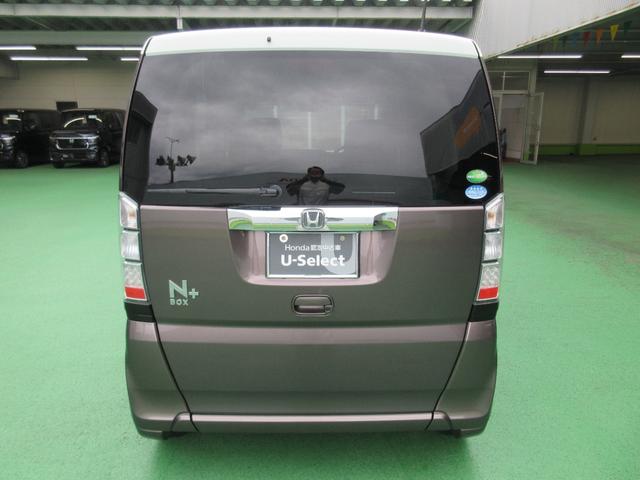 ホンダ Ｎ－ＢＯＸ＋