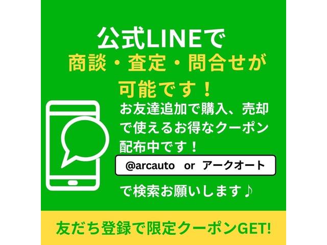 ピクシスエポック Ｘ　ＳＡＩＩＩ　★バックカメラ★ＬＥＤヘッドライト★コーナーセンサー★Ｂｌｕｅｔｏｏｔｈ★アイドリングストップ★（2枚目）