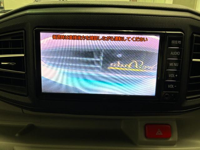 ピクシスエポック Ｘ　ＳＡＩＩＩ　★バックカメラ★ＬＥＤヘッドライト★コーナーセンサー★Ｂｌｕｅｔｏｏｔｈ★アイドリングストップ★（5枚目）