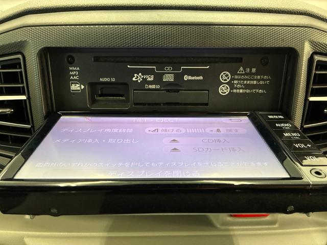 ピクシスエポック Ｘ　ＳＡＩＩＩ　★バックカメラ★ＬＥＤヘッドライト★コーナーセンサー★Ｂｌｕｅｔｏｏｔｈ★アイドリングストップ★（22枚目）