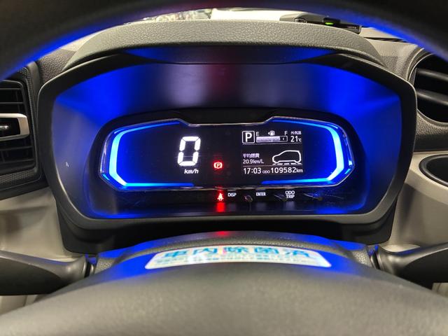ピクシスエポック Ｘ　ＳＡＩＩＩ　★バックカメラ★ＬＥＤヘッドライト★コーナーセンサー★Ｂｌｕｅｔｏｏｔｈ★アイドリングストップ★（27枚目）