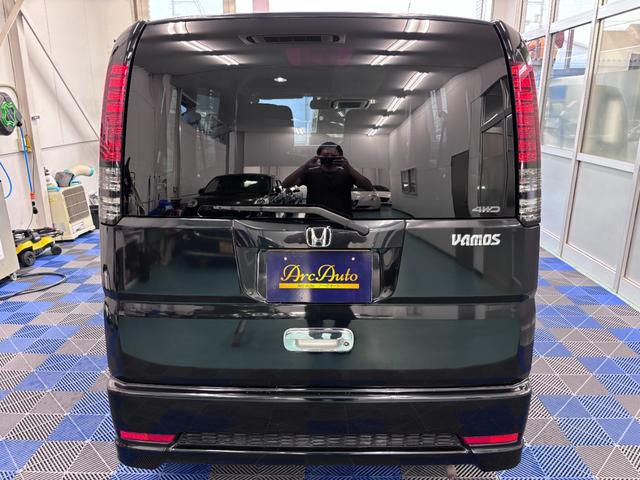 HONDA VAMOS G